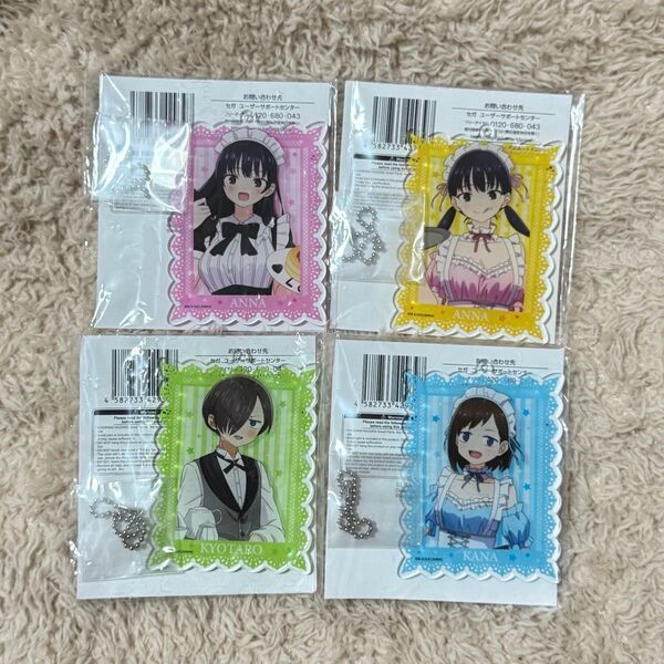 セガ ラッキーくじ オンライン D賞 等身 山田杏奈 市川京太郎 市川香菜 アクリルキーホルダー アクキー 僕の心のヤバイやつ