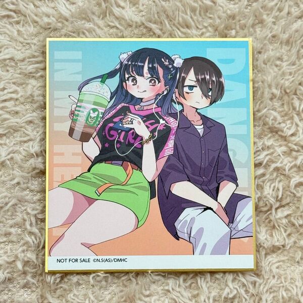 ミニ色紙 僕の心のヤバイやつ オリジナル サウンドトラック 特典 桜井のりお 描き下ろしイラスト 色紙 僕ヤバ