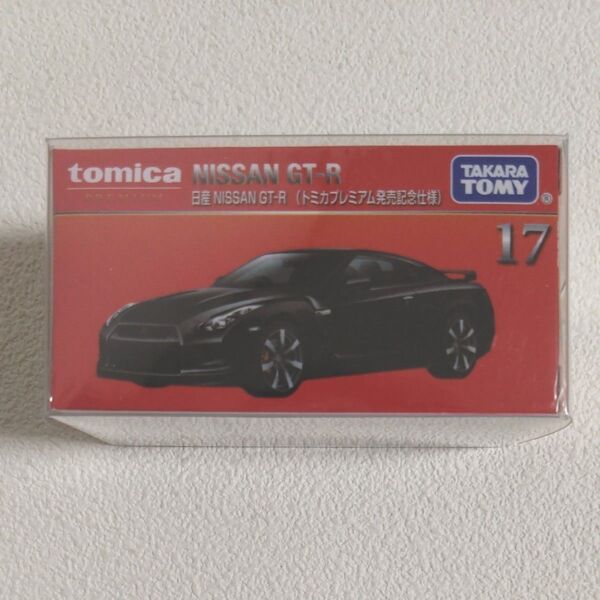 トミカプレミアム 日産 NISSAN GT-R 発売記念仕様 トミカ ミニカー
