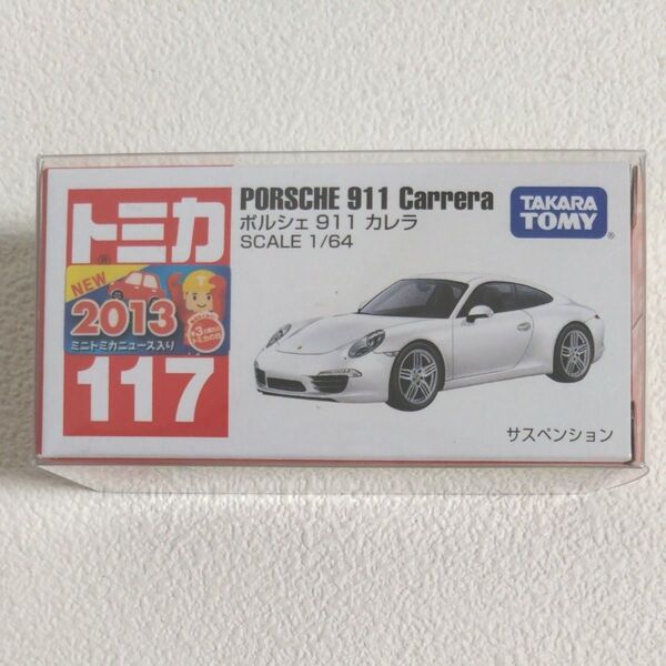 トミカ ポルシェ 911 カレラ PORSCHE Carrera ミニカー 絶版