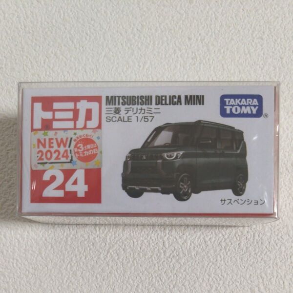 トミカ 三菱 デリカミニ ミニカー TAKARA TOMY tomica