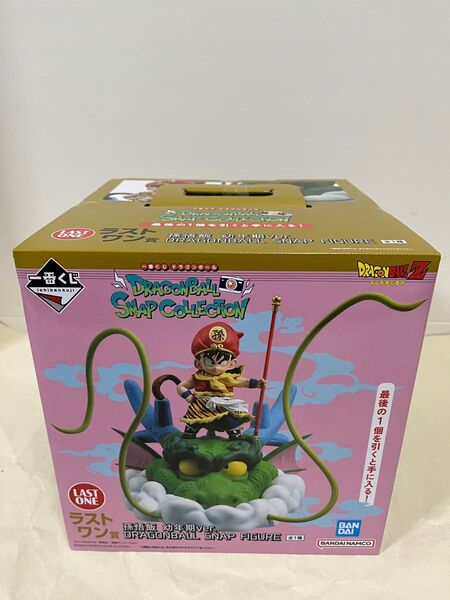 一番くじ ドラゴンボール SNAP COLLECTION 孫悟飯 ラストワン賞 フィギュア
