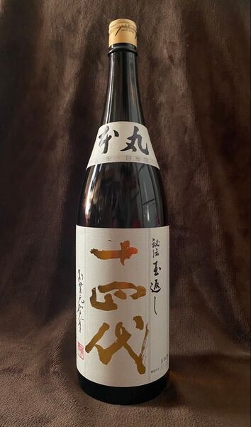 十四代 本丸 1800ml 【 ラスト1本】