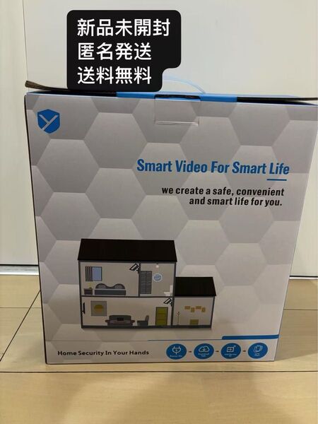 【800万画素360°全方位追尾 】YESKAMOO防犯カメラ 12型防犯モニタ3TB HDD 双方通話 8台増設 監視カメラ