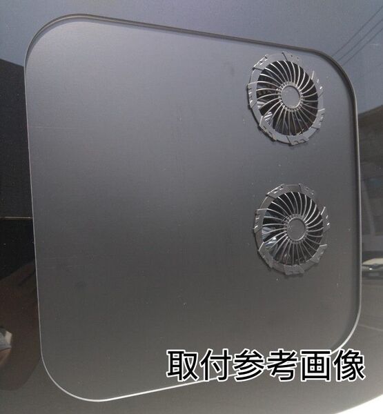 ハイエース 小窓用 換気扇 空調服ファン (ボードのみ)
