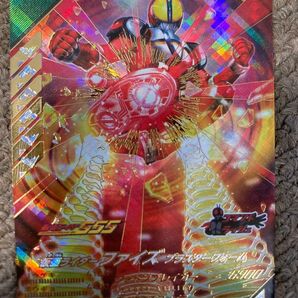 ガンバレジェンズ 仮面ライダーファイズ ブラスターフォーム LR CX02-026