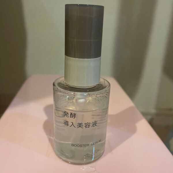 発酵導入美容液 無印良品 約8割残存
