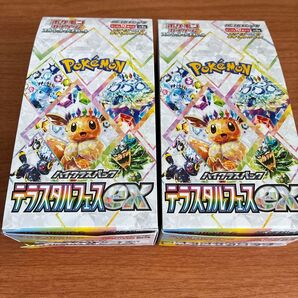 ポケモン ポケモンカードゲームスカーレット&バイオレット ハイクラスパック テラスタルフェスex 2BOX分 20パック