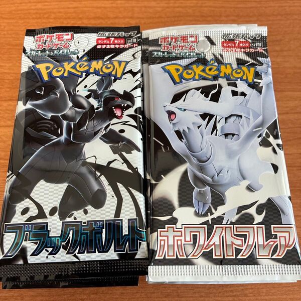 ポケモン ポケモンカードゲーム ホワイトフレア ブラックボルト 各 1BOX分 計 40パック