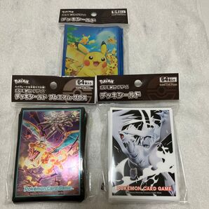 ポケモンカードゲーム スリーブ 3個セット