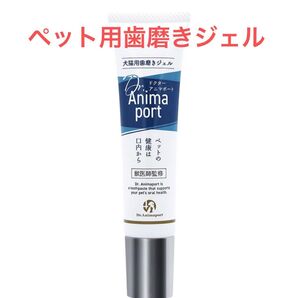 ドクターアニマポート 犬猫用 歯磨きジェル PETGELMO30g