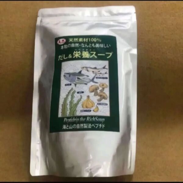 千年前の食品舎 だし&栄養スープ 500g