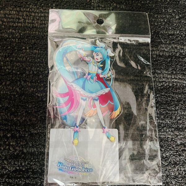 ひろプリ2023ライブ アクリルスタンド ソラ・ハレワタール ソラ キュアスカイ プリキュア