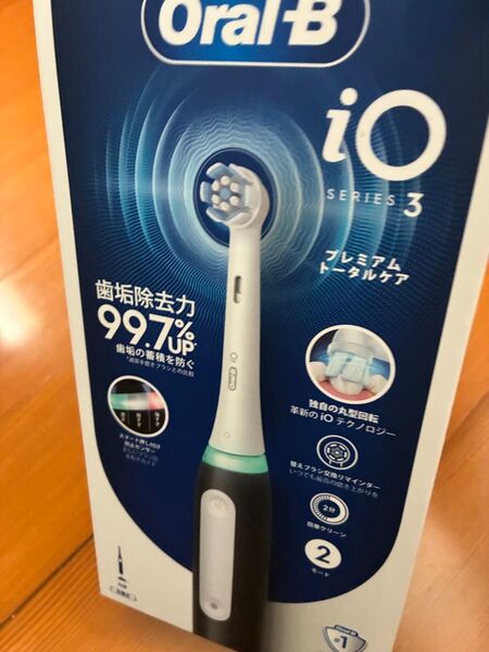 オーラルB io3 Oral-B 電動歯ブラシ 本体 新品未開封 io ブラウン