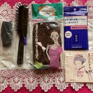 ヘアケアグッズ &脂取り紙
