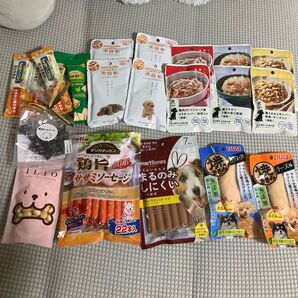 犬のおやつまとめ売り