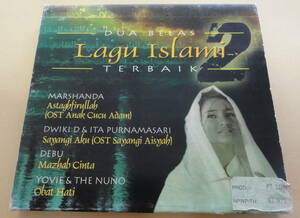 Dua Belas Lagu Islami Terbaik Vol. 2 / CD MARSHANDA YOVIE & THE NUNO インドネシア イスラム