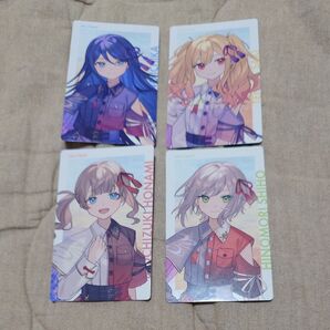 プロセカ エピカ セカライ4th レオニード