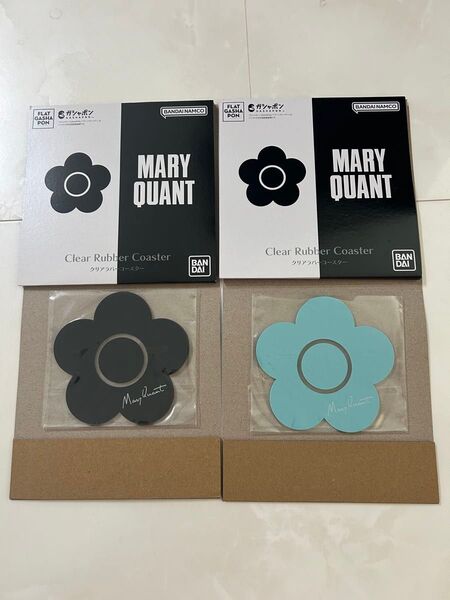 MARY QUANT クリアラバーコースター ★デイジー柄2セット★マリークワント ★ガチャガチャ ガシャポン カプセルトイ