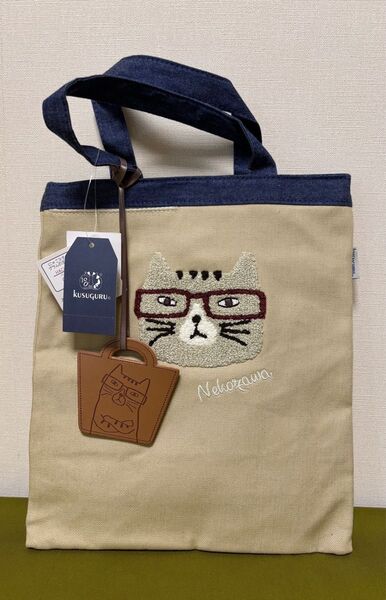 ネコザワトートバッグ