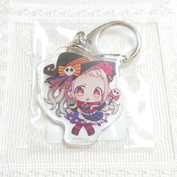 地縛少年花子くん くじメイト ハロウィン E賞 アクリルキーホルダー 八尋寧々