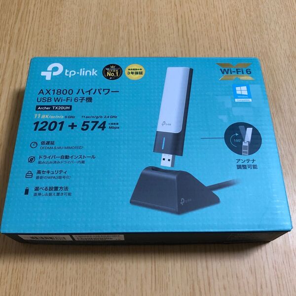 TP-Link 無線LAN子機 Wi-Fi 6 Archer TX20UH