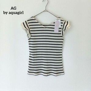 AG by aquagirl エージーバイアクアガール☆Vネック フリルリブカットソー/ボーダー柄