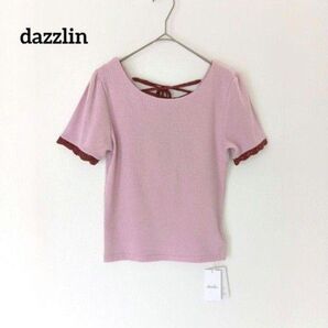 dazzlin【タグ付き未使用】レースアップ リブカットソー