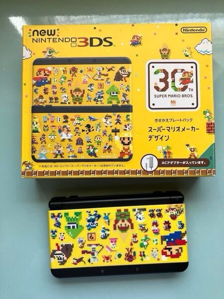 Newニンテンドー3DS マリオメーカー限定デザイン 外箱付き sdカード無し