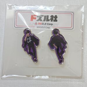 ドズル社 しまむら ピンズ 2個セット ぼんじゅうる