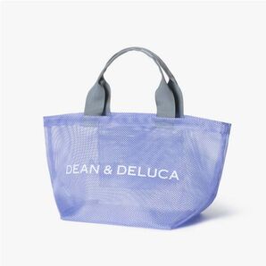 DEAN & DELUCA メッシュトートバッグ S パープル