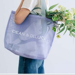 DEAN & DELUCA メッシュトートバッグ ライラックL