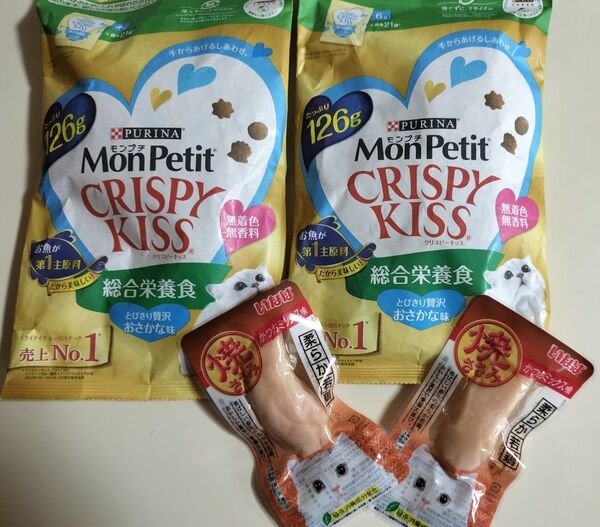 モンプチ クリスピーキッス 総合栄養食 とびきり贅沢おさかな味 126g(6g×21袋)×2袋 焼ささみ2本付