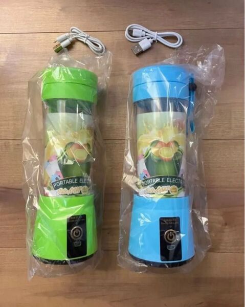 ポータブル電気ジューサー,離乳食、スムージーブレンダー,USB経由で充電可能,ジュースカップ,380ml2個セット新品未使用です。