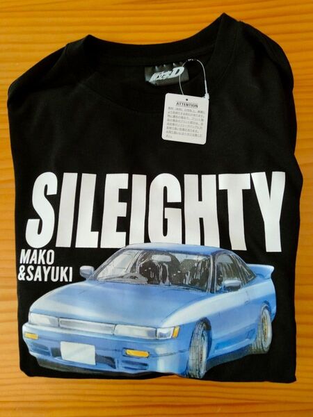 送料込み イニシャルD 頭文字D しまむら Avail アベイル 半袖Tシャツ シルエイティ 真子