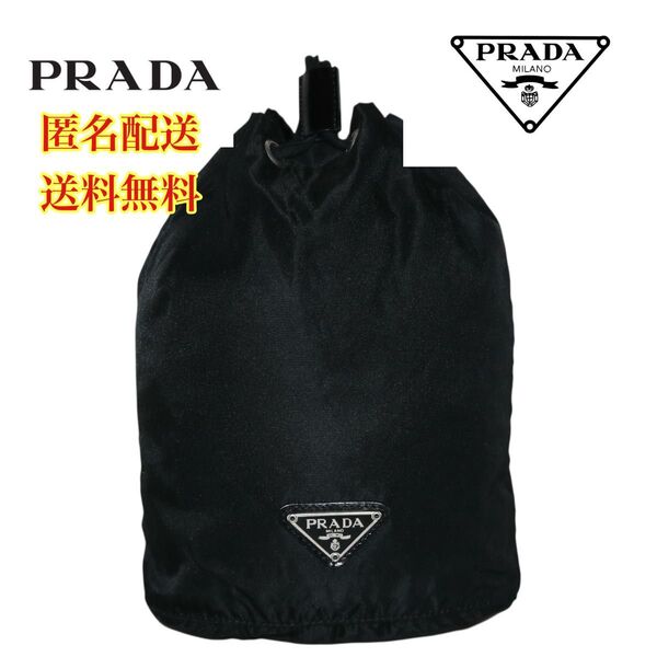 【極美品】PRADA プラダ 巾着 ポーチ 三角プレート ナイロン ミニ バッグ テスートナイロン 巾着型 小物入れ