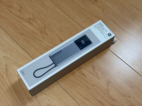 Xiaomi 165W Power Bank 10000mAh (Integrated Cable)