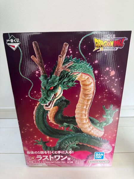 一番くじ ドラゴンボール DAIMA ラストワン賞 神龍 フィギュア