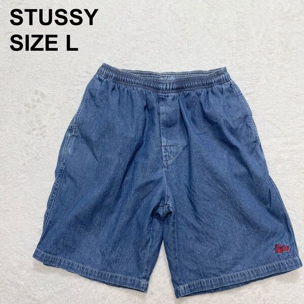 STUSSY ステューシー デニムハーフパンツ ショーツ イージーパンツ ロゴ刺繍 00s ヴィンテージ(1397)
