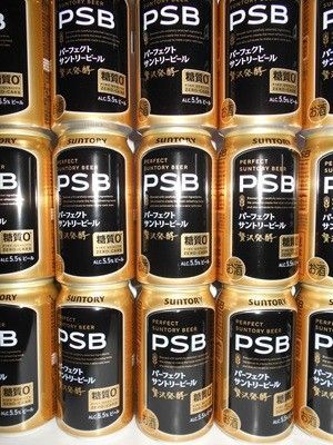 パーフェクトサントリービール PSB 350ml 24本 見本缶