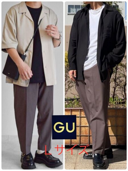 GU Lサイズ ドライワイドテーパードイージーアンクルパンツ 茶系 ブラウンスラックス おしゃれ 楽ちん スマート M