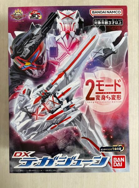 DXテガジューン ナンバーワン戦隊ゴジュウジャー ガリュード 開封済み・欠品なし