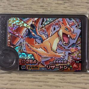 【未使用】ワンダーピック メガリザードン スーパートレジャー フレンダ第5弾