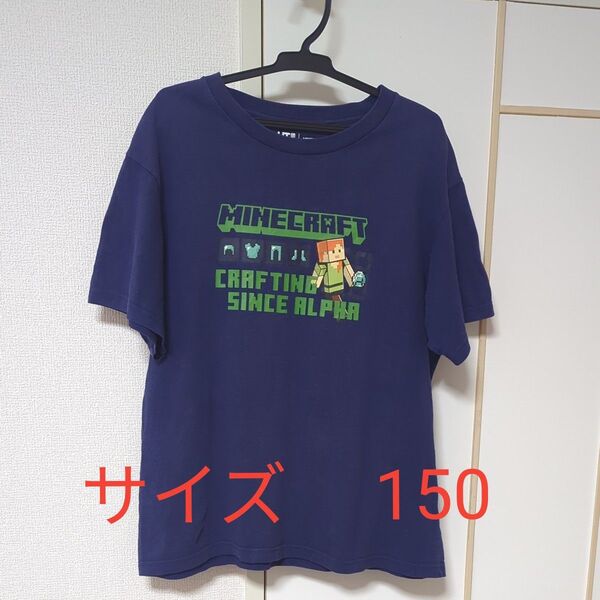 マイクラユニクロ Tシャツ綿100