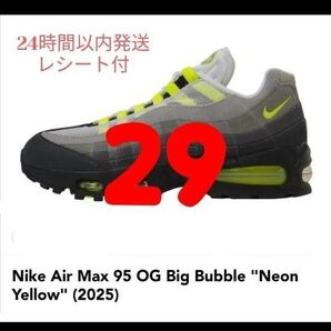 Nike Air Max 95 OG Big Bubble "Neon Yellow" 2025