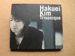 ＊【SHM-CD】Hakuei Kim／Trisonique（UCCJ-2084）（日本盤）