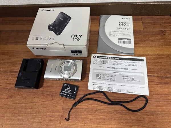 Canon IXY170 コンパクトデジタルカメラ シルバー