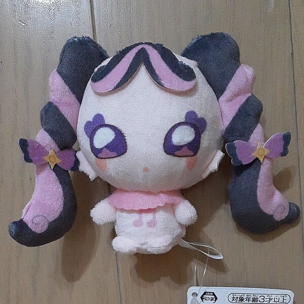 キミとアイドルプリキュア コロっとまんまる プリフェイスぬいぐるみ メロロン 非売品