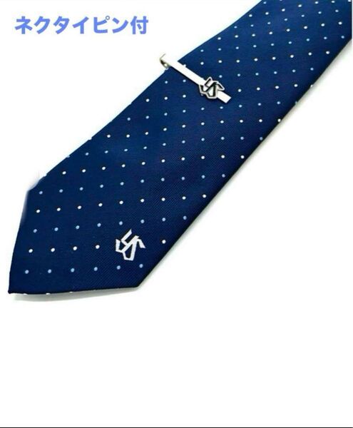 新品 メンズ ネクタイ 東京 ヤクルトスワローズ プロ野球 ネクタイピン付き