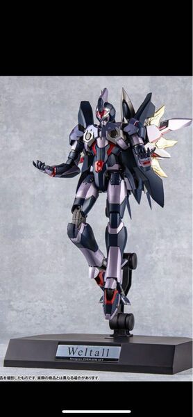 ゼノギアス フォルミズ アクト ヴェルトール フィギュア